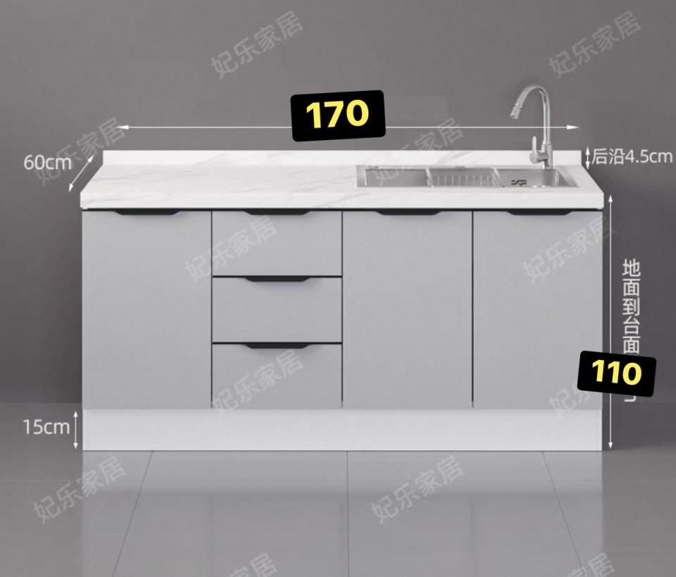 家具組裝案件圖片