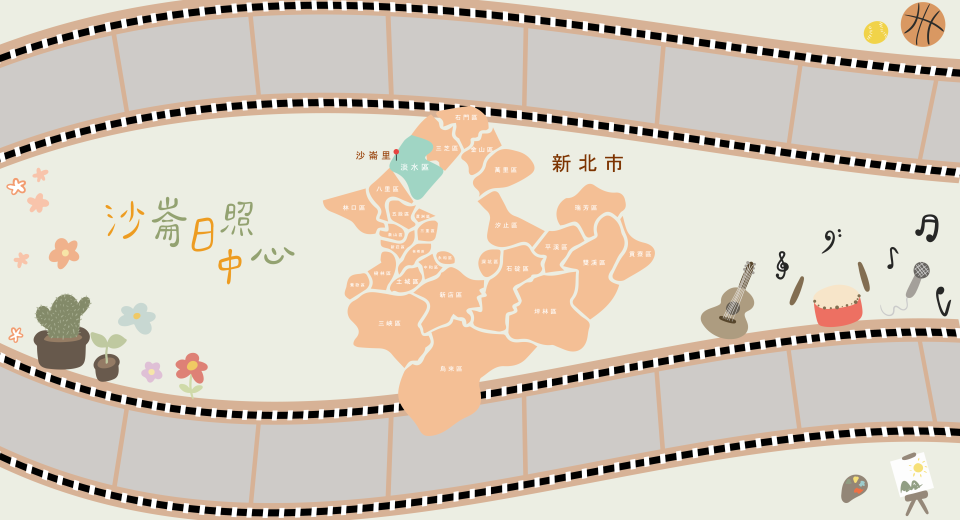 雷射雕刻代工案件圖片