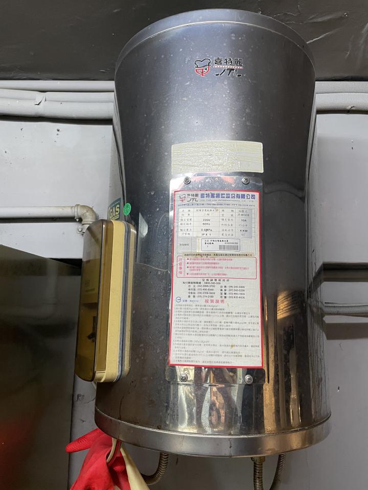 餐飲設備案件圖片