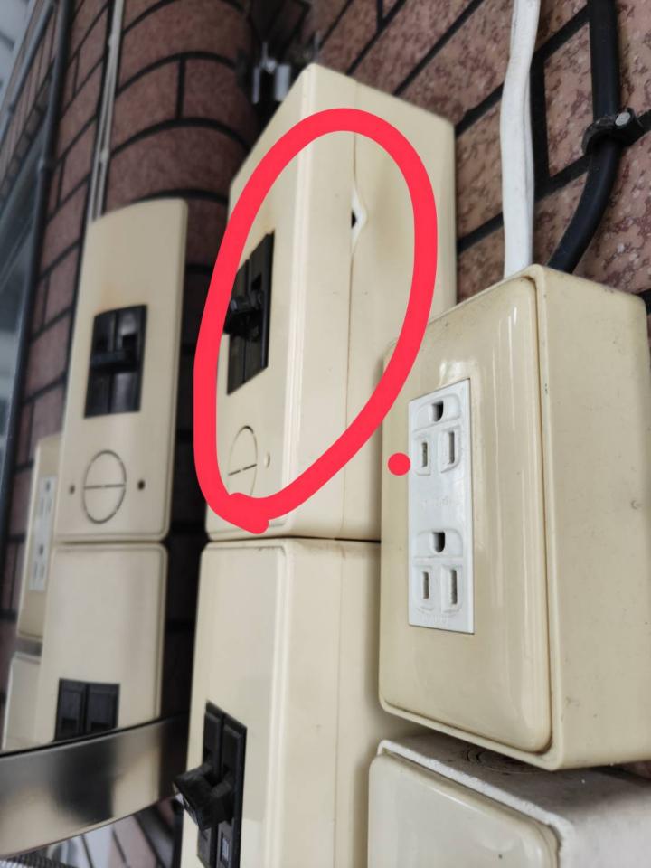 水電行案件圖片