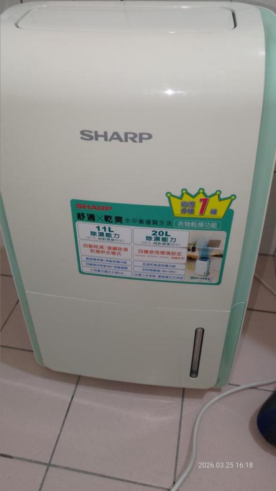 家電維修案件圖片