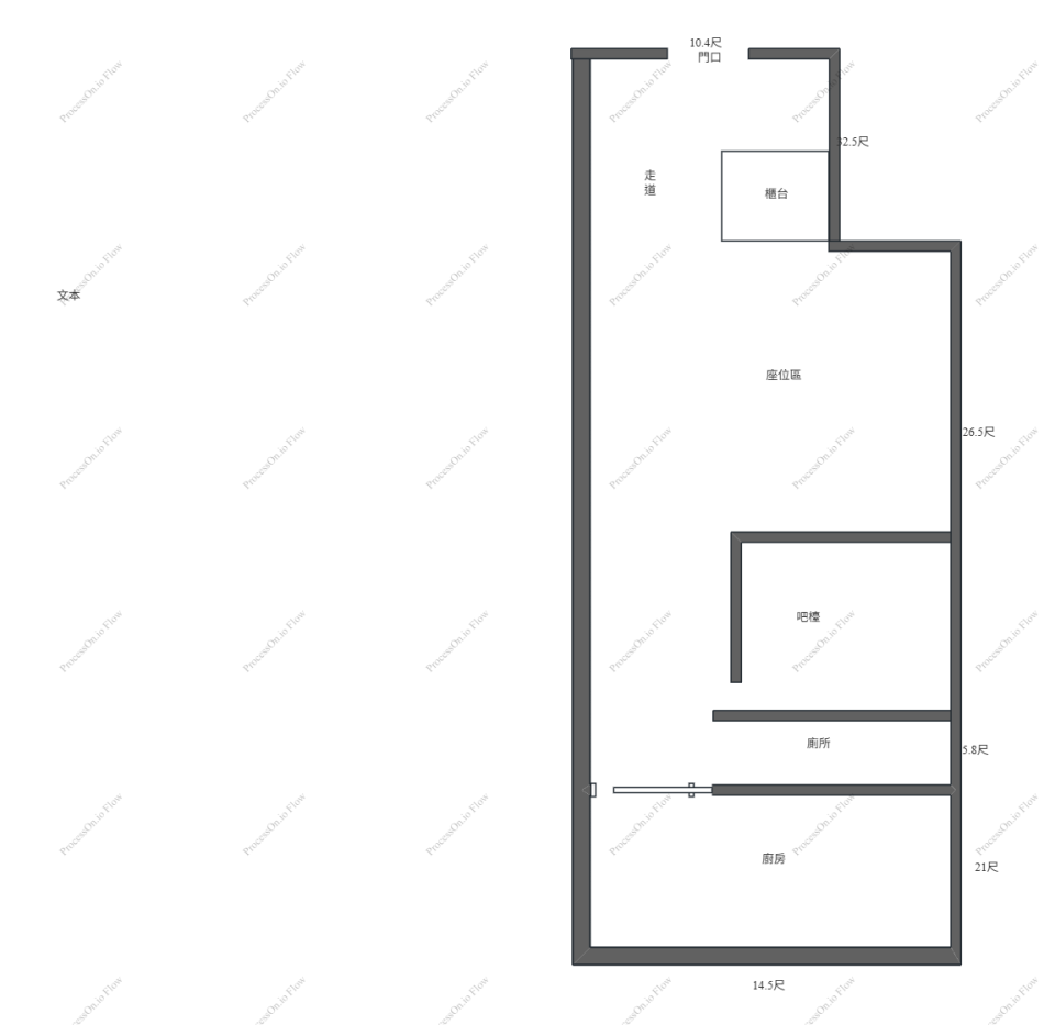 室內設計案件圖片