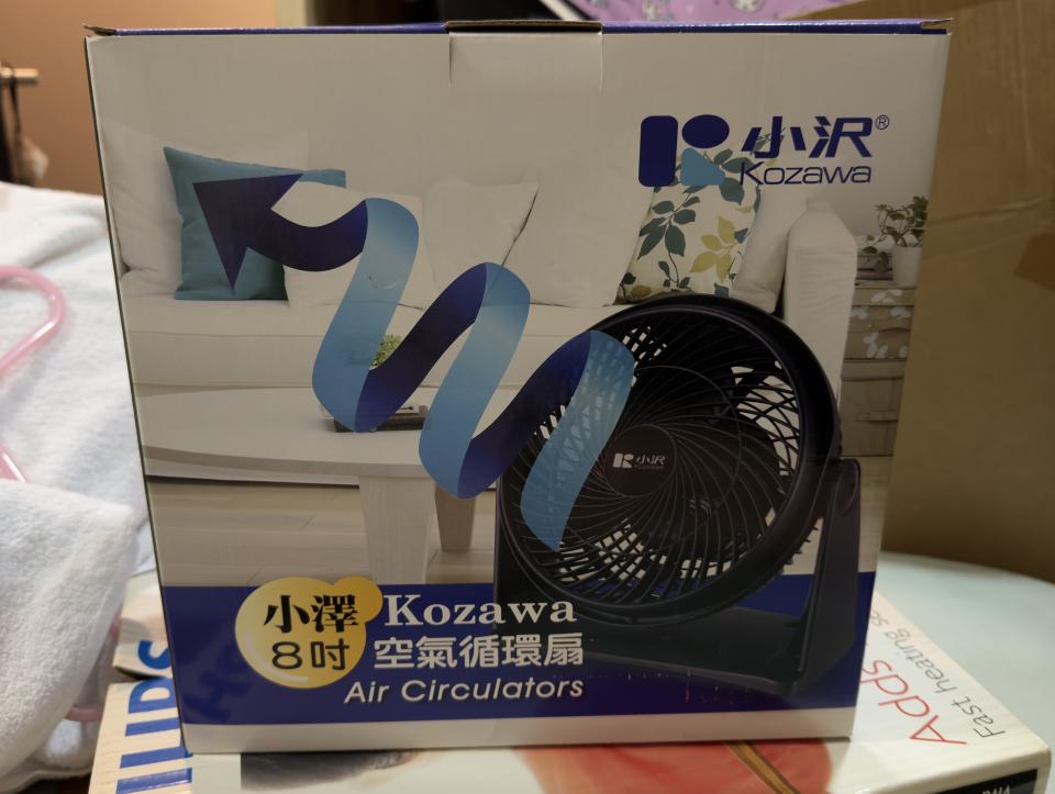 大型垃圾回收案件圖片