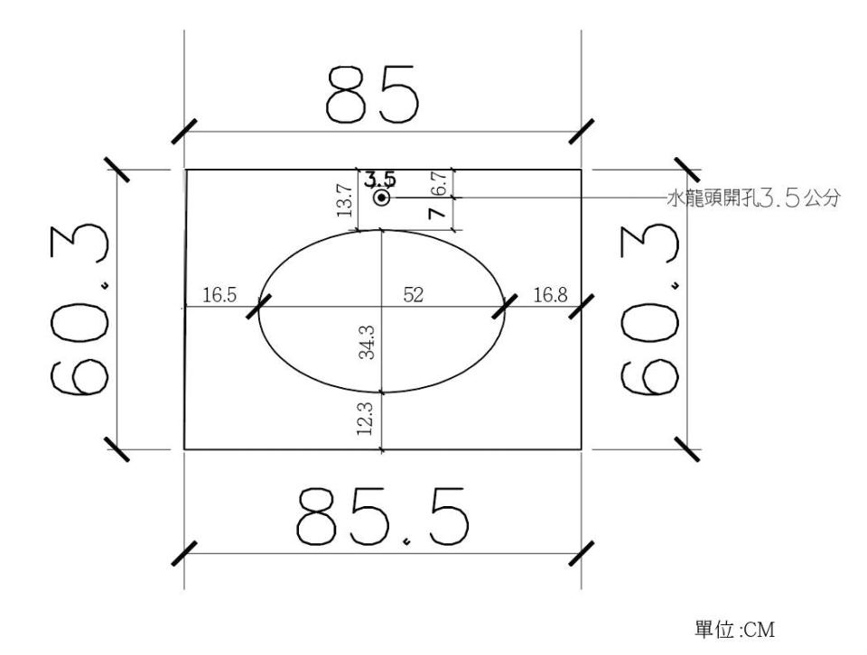 人造石檯面案件圖片