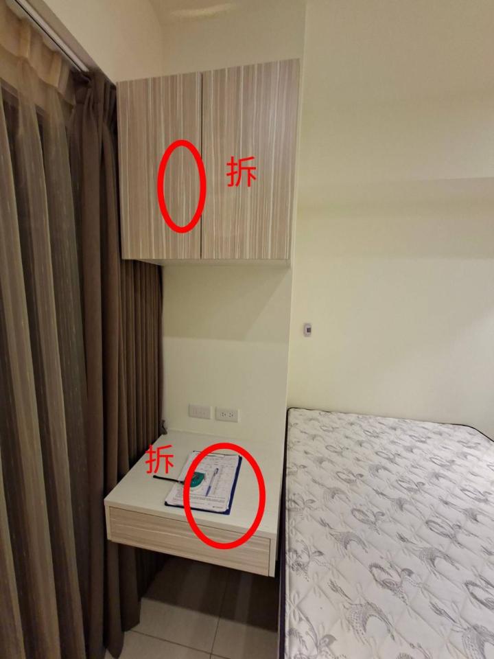 拆除工程案件圖片