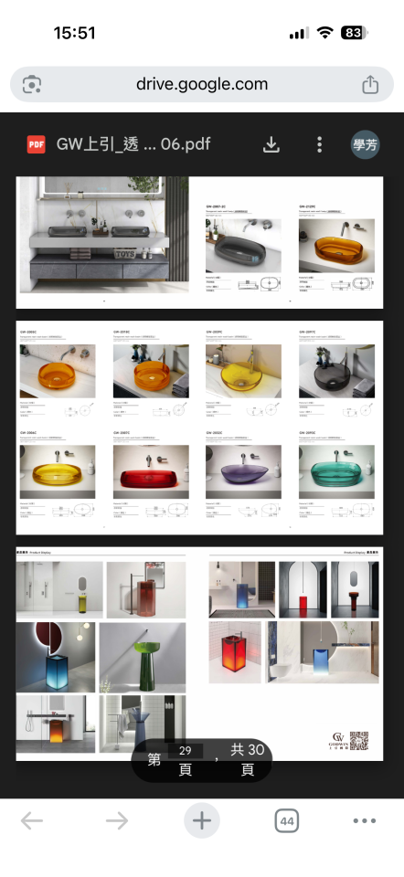 載貨運輸服務案件圖片