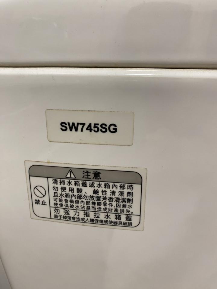 馬桶裝修案件圖片