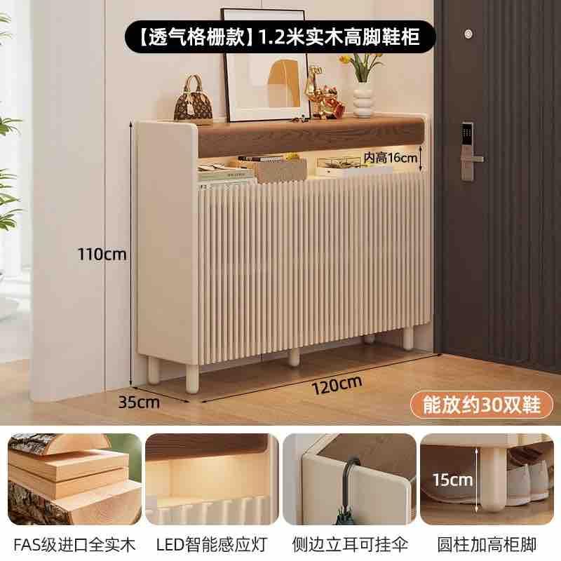 家具組裝案件圖片