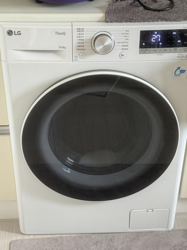 洗衣機清洗案件圖片