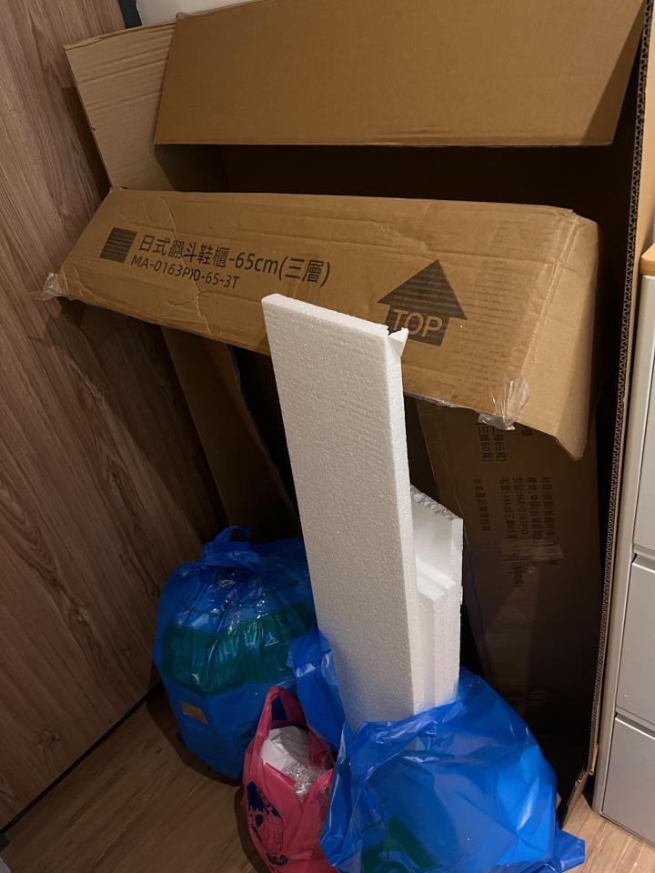 代收垃圾案件圖片