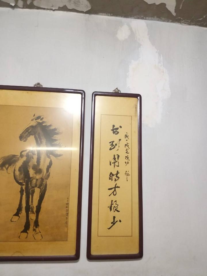 漏水鑑定案件圖片