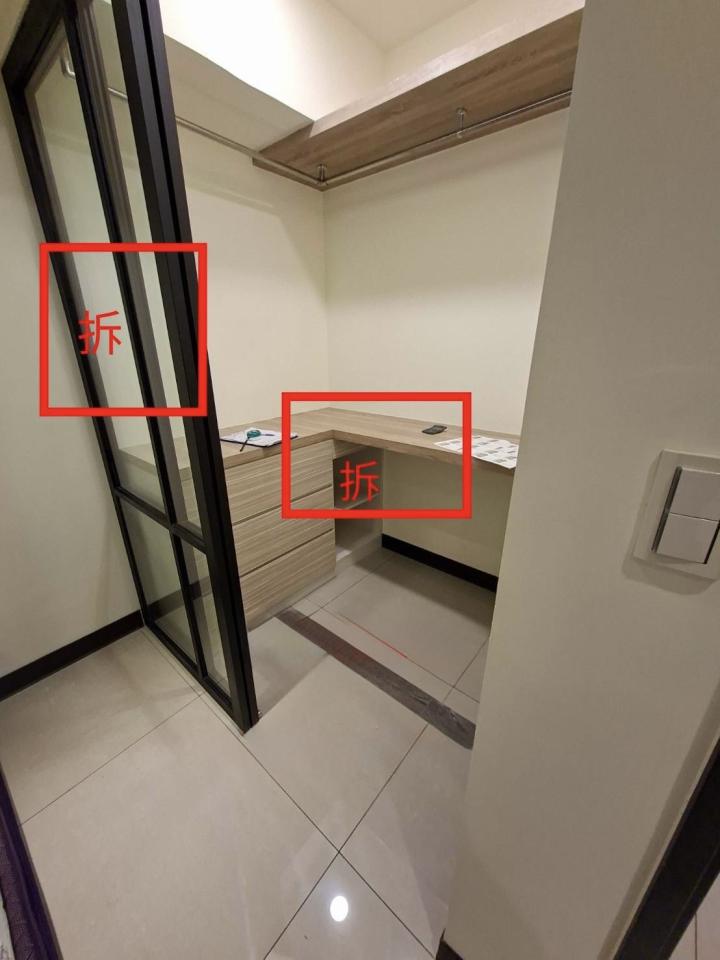 拆除工程案件圖片