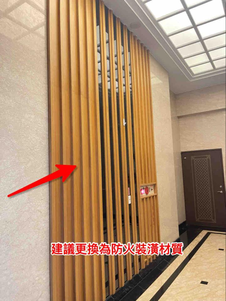 木工施工案件圖片