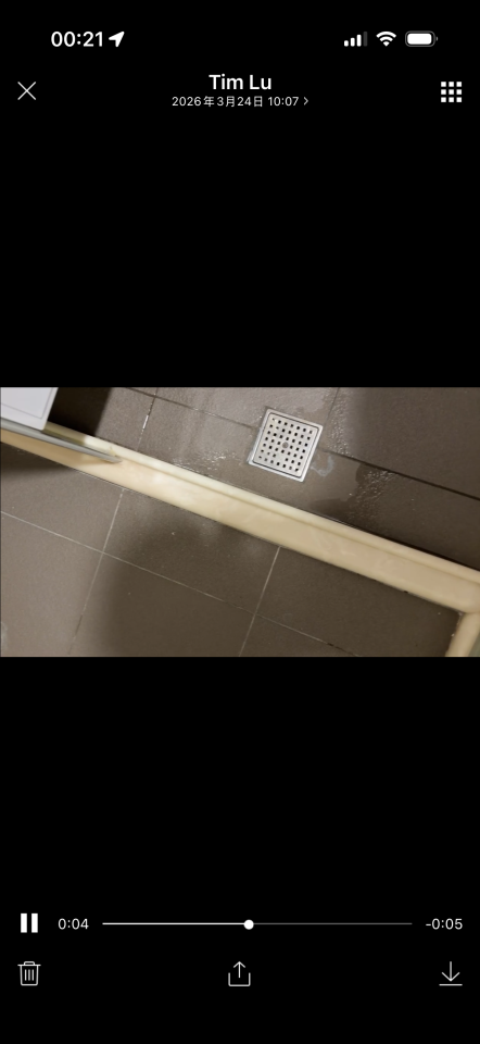 磁磚清潔案件圖片