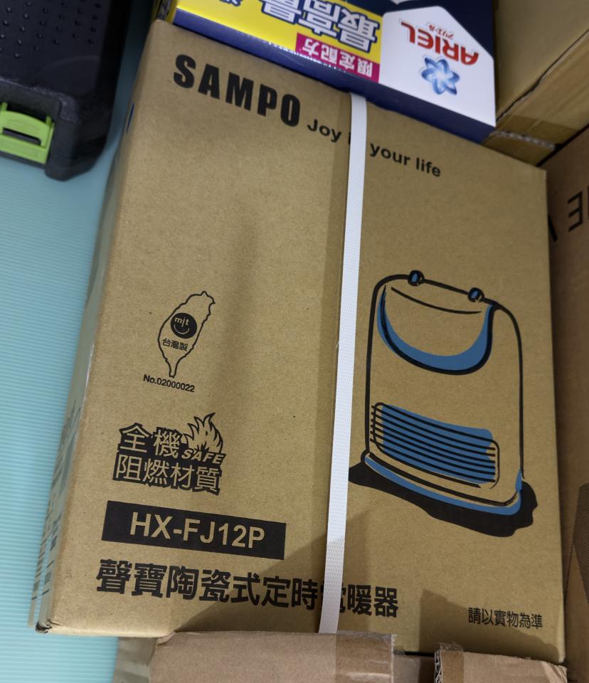 大型垃圾回收案件圖片