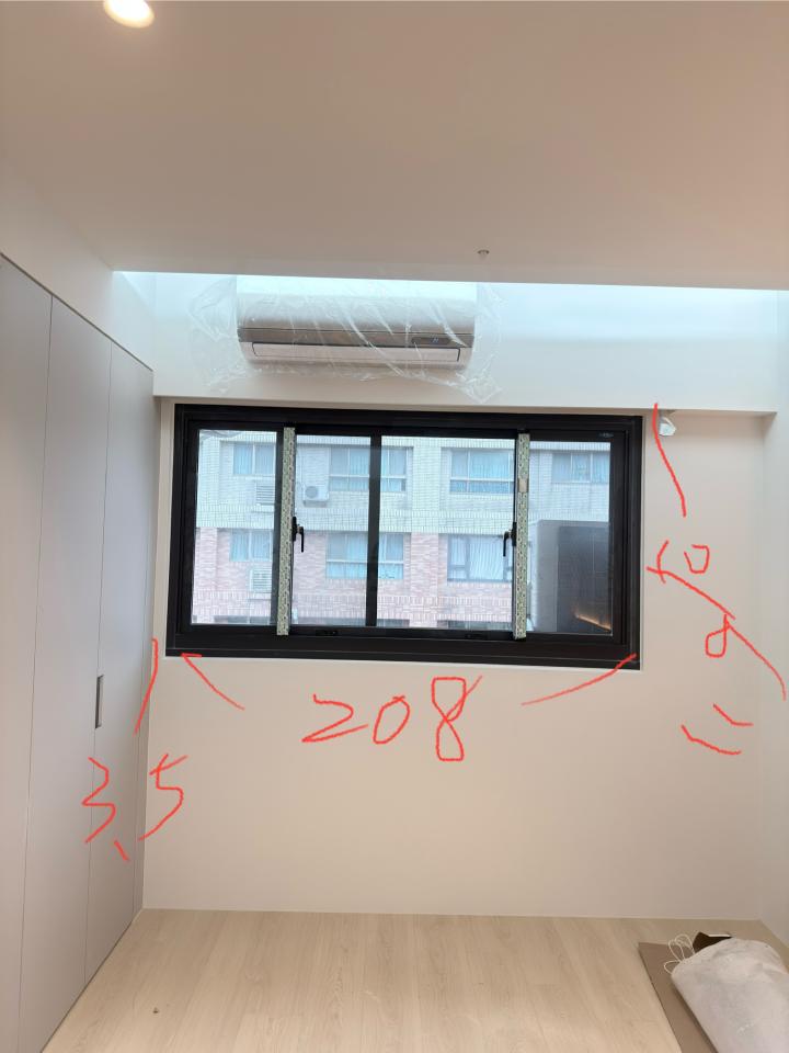 窗簾安裝維修案件圖片