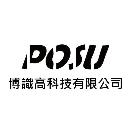 提供收纳架服務的專家博識高科技公司