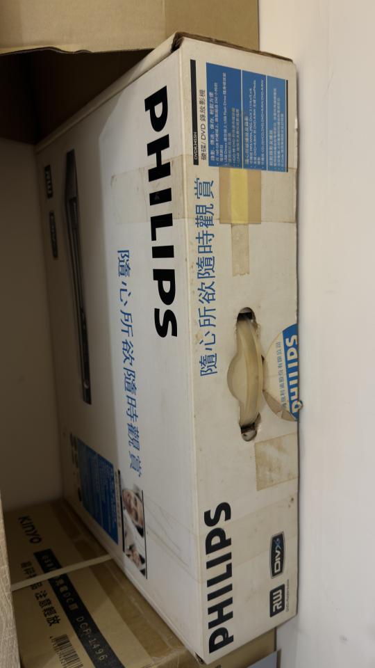 大型垃圾回收案件圖片