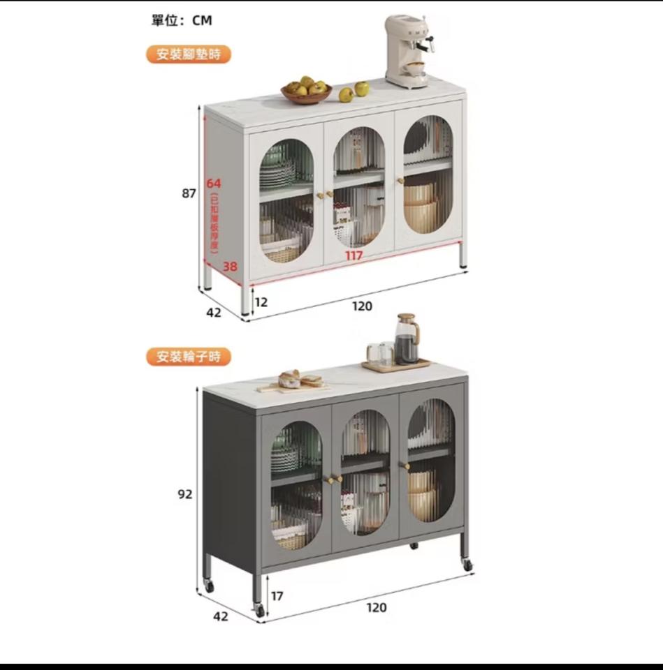 家具組裝案件圖片