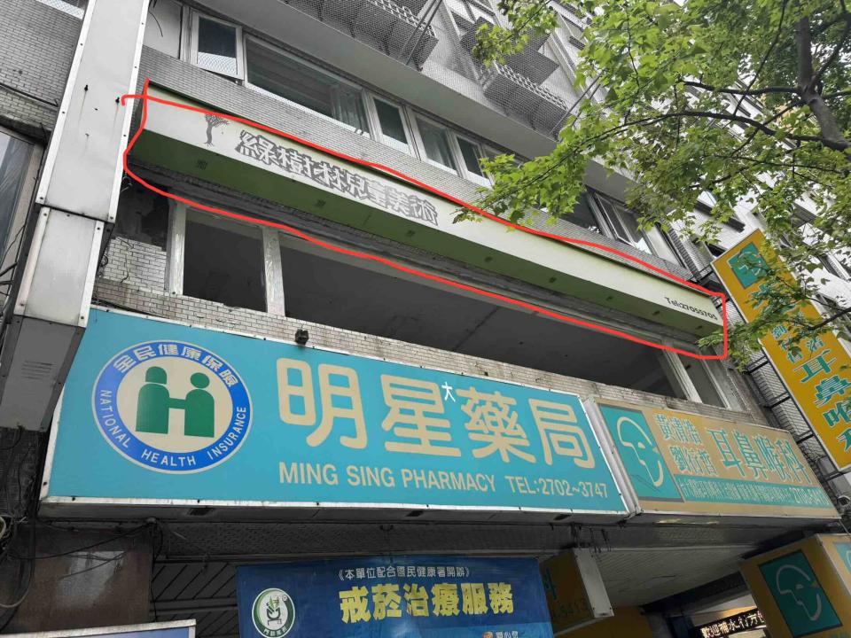 招牌製作案件圖片