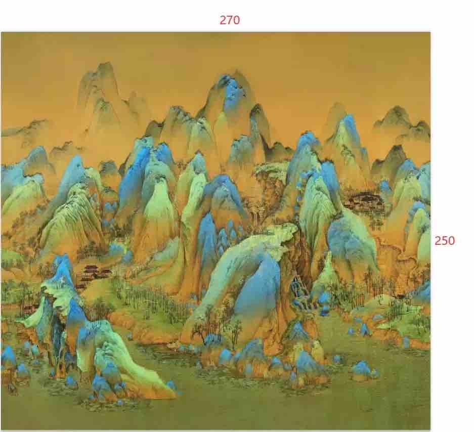 統包工程案件圖片