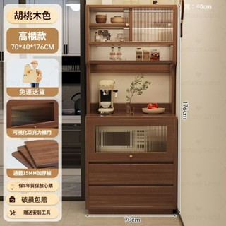 家具組裝案件圖片