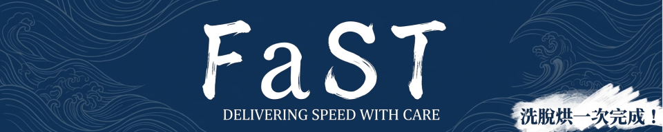 美編設計案件圖片