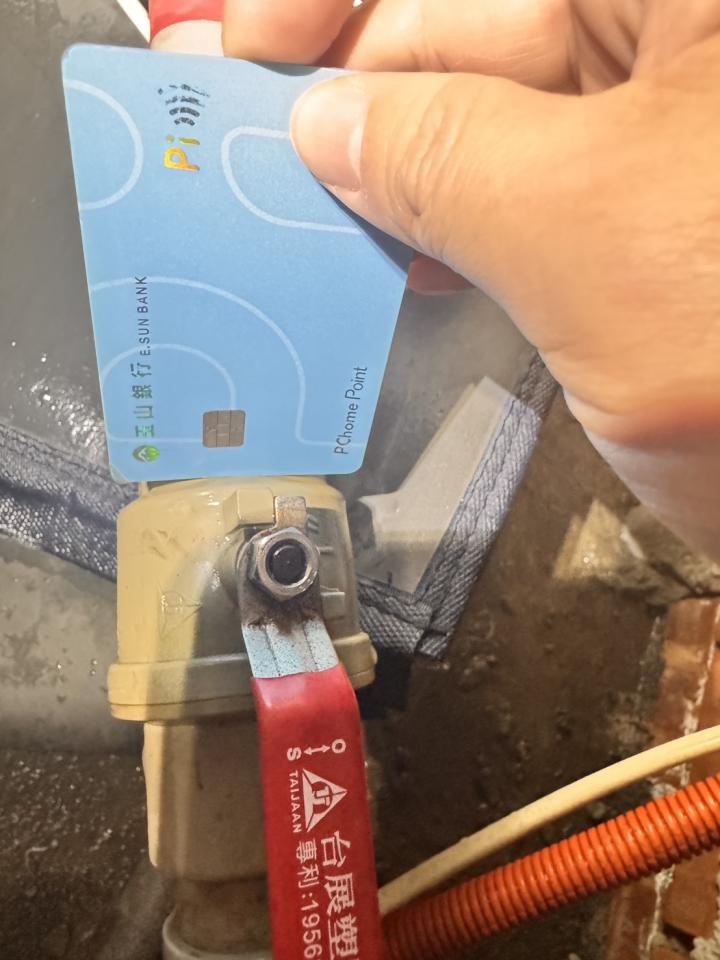 水電行案件圖片