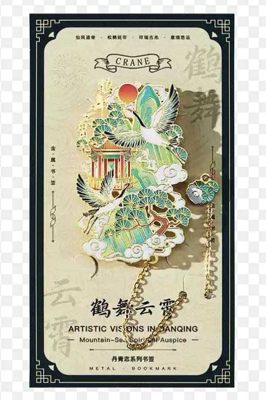 包裝設計案件圖片