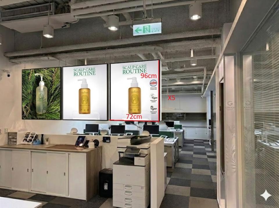 招牌製作案件圖片