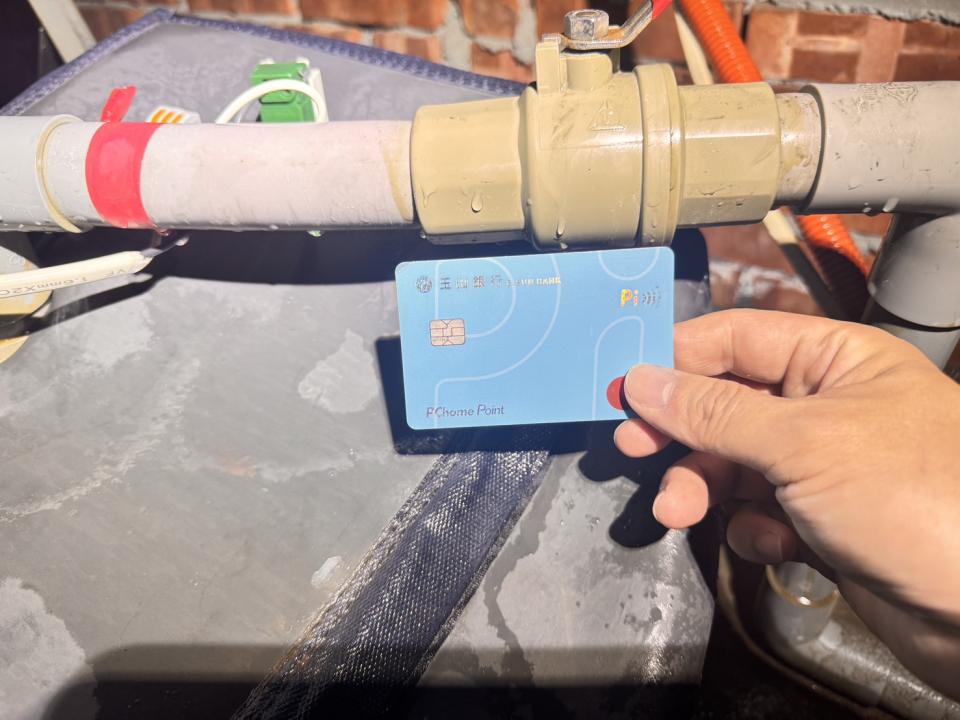 水電行案件圖片