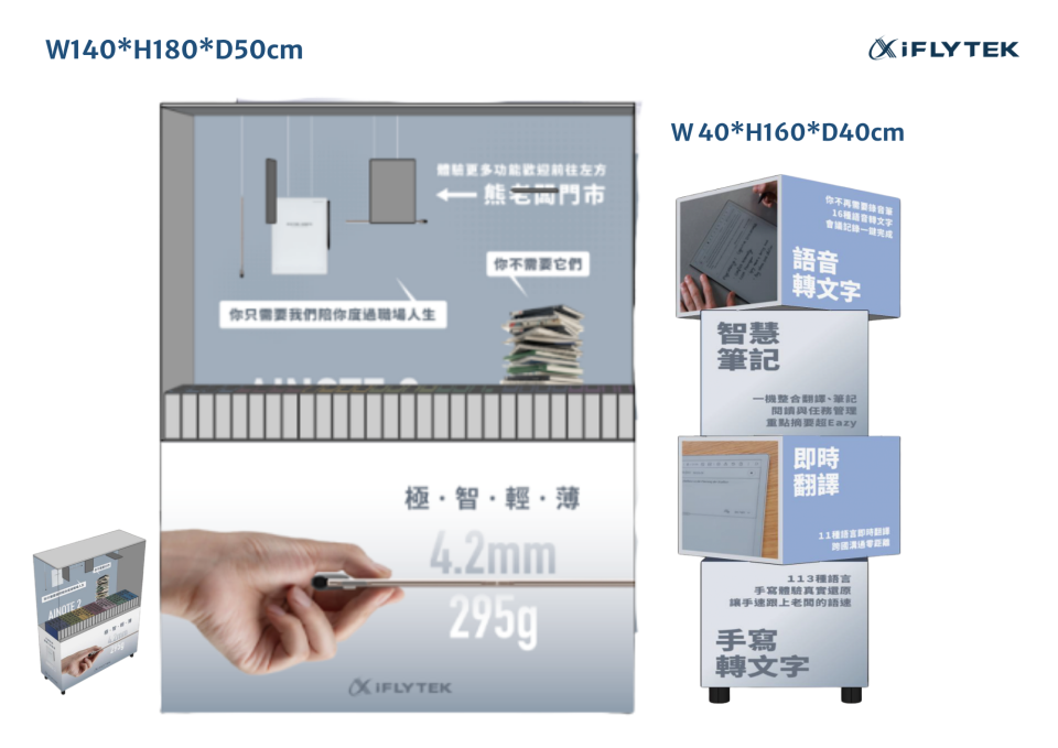 載貨運輸服務案件圖片