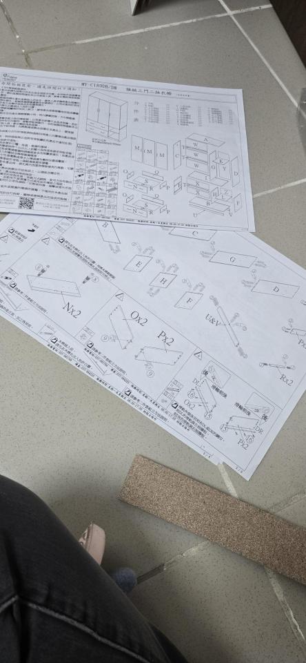 家具組裝案件圖片