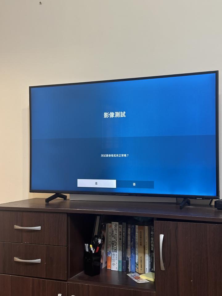 家電維修案件圖片