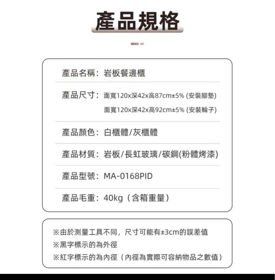 家具組裝案件圖片