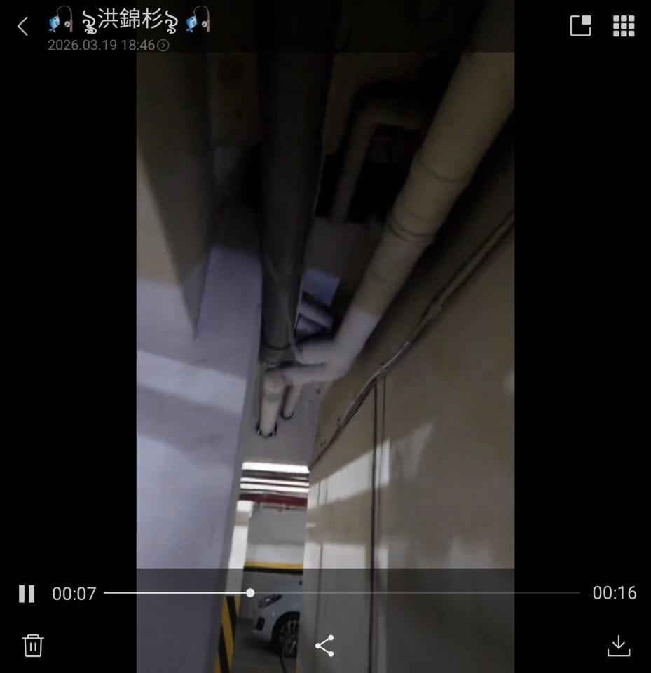 漏水處理案件圖片