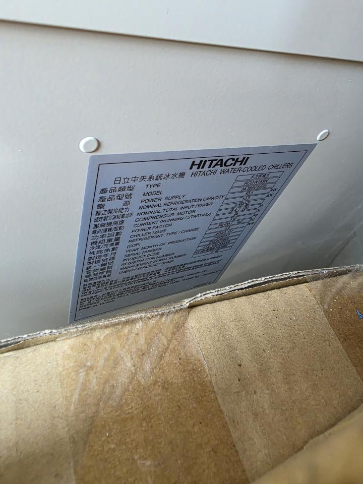 冷氣維修保養案件圖片