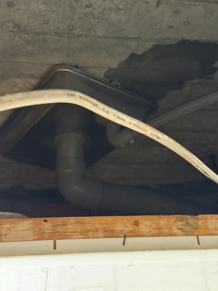 水管維修案件圖片