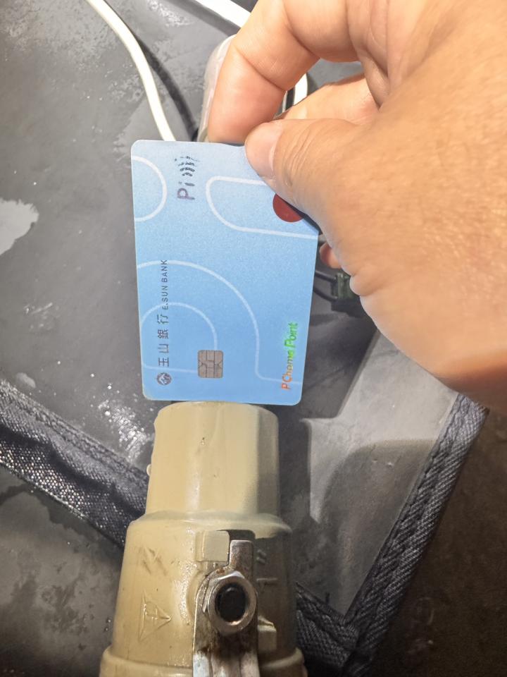 水電行案件圖片