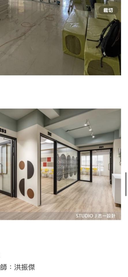 落地窗案件圖片