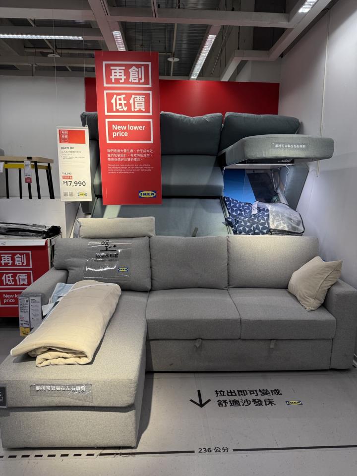 家具組裝案件圖片