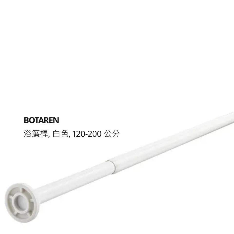 家具組裝案件圖片