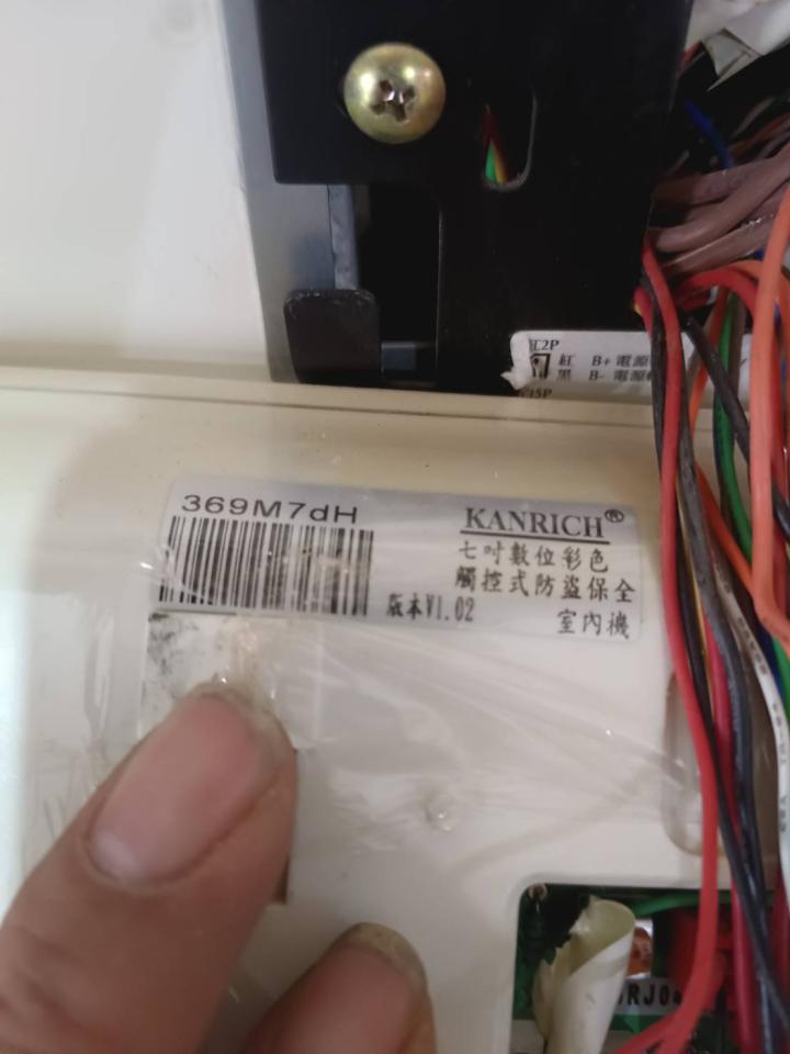 弱電工程案件圖片