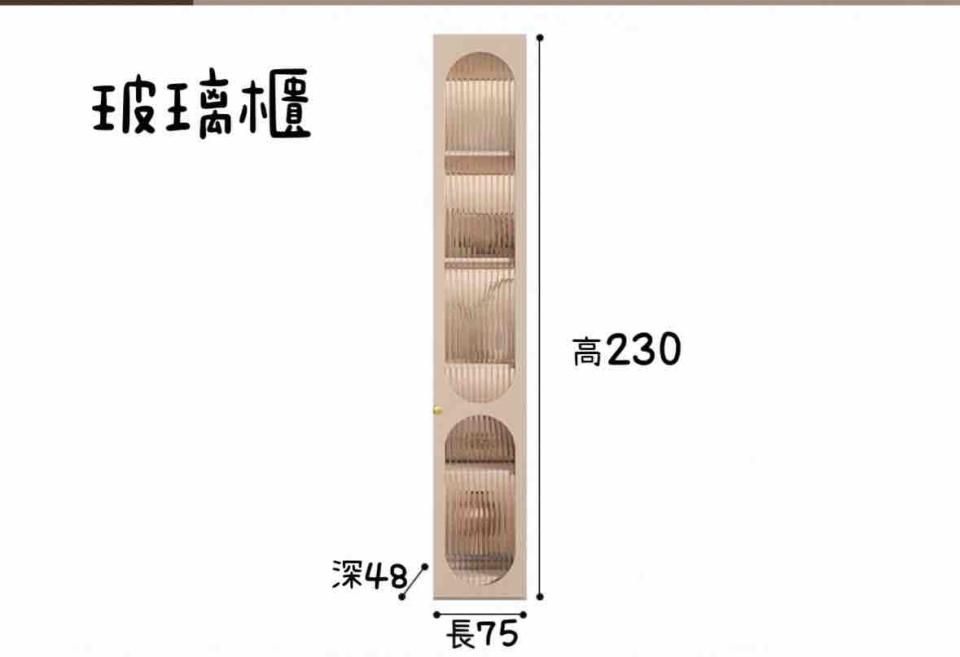 木工施工案件圖片