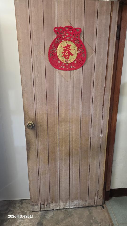 木工施工案件圖片