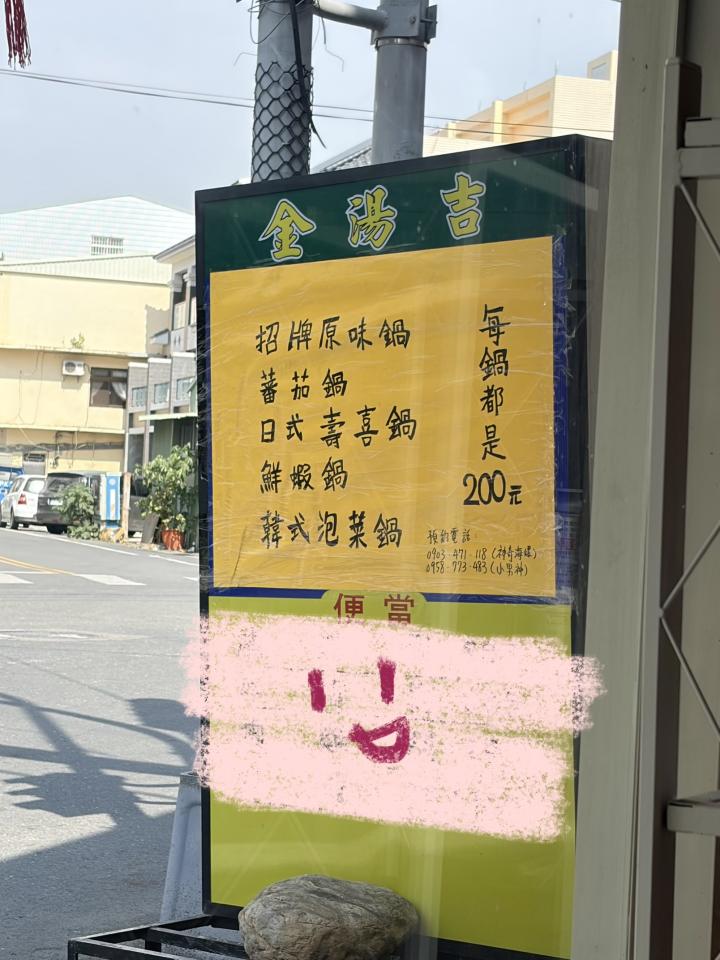 大圖輸出施工案件圖片
