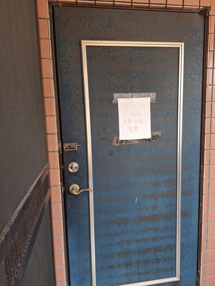 油漆工程案件圖片