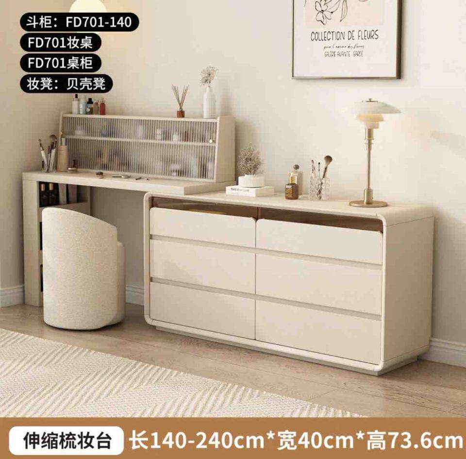 木工施工案件圖片