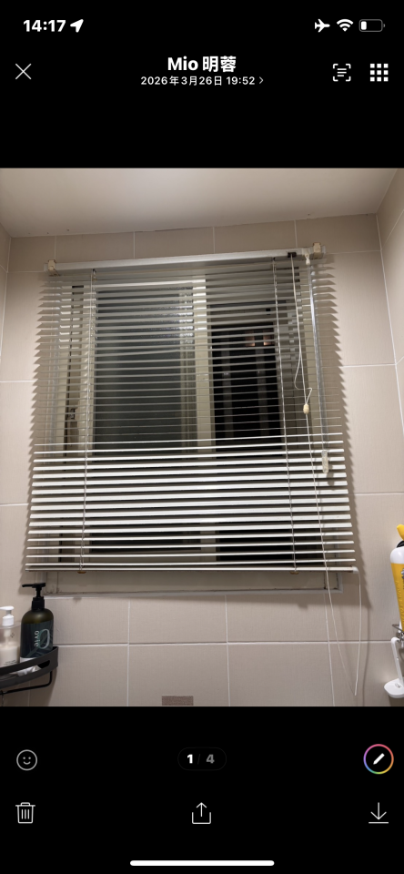 百葉窗安裝案件圖片