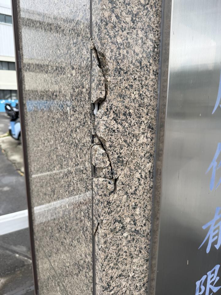 花崗岩裝修案件圖片